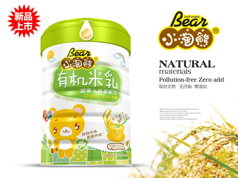 �ЙC(j��)�����F���}���Ź��䷽�� ��