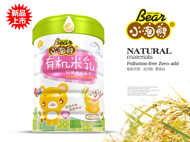 �ЙC(j��)�����F��(j��ng)��ԭζ�䷽�� ��