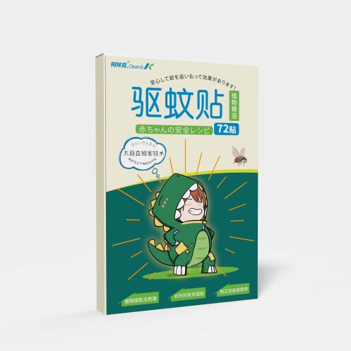 ���ֿ��(q��)���N