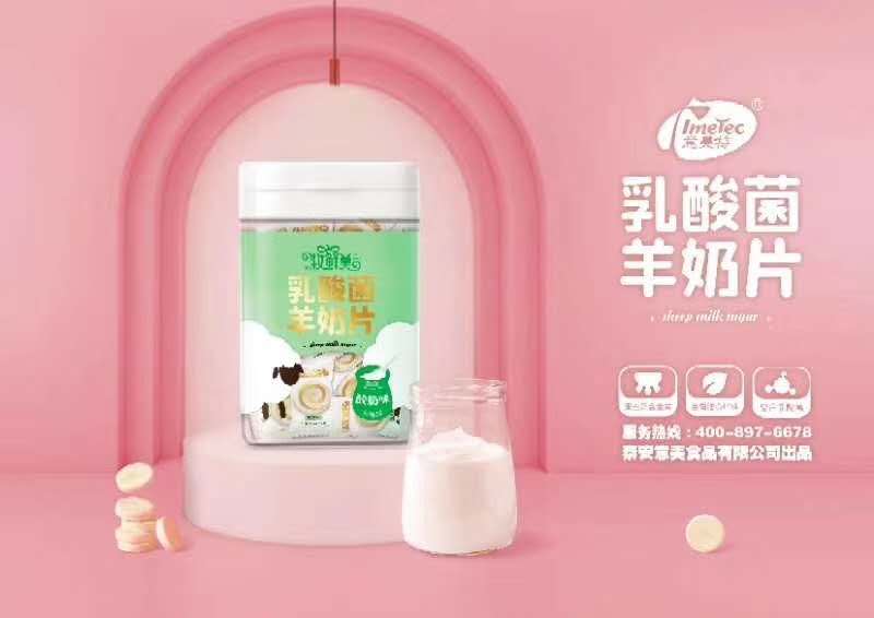 ����������ζ���������Ƭ