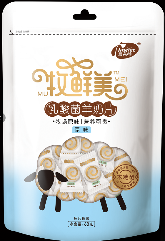 ���������r�����������Ƭ��(j��ng)��ԭζ