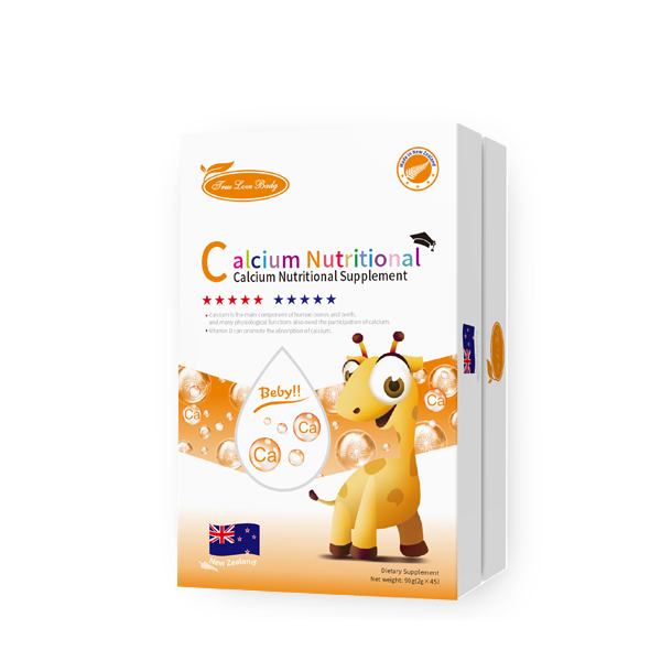 ��ی�ؐ�}�oʳ�I(y��ng)�B(y��ng)Ʒ���ۄ���