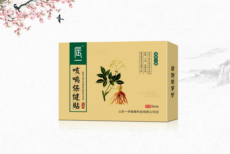 ��һ�ȴ������N