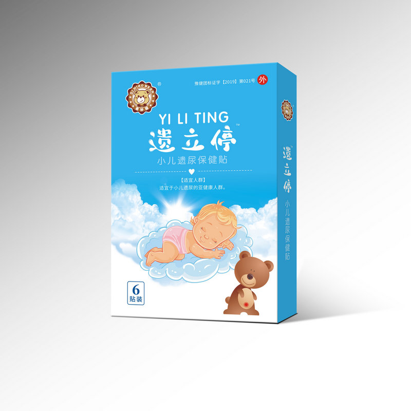 �z��ͣС���z�򱣽��N