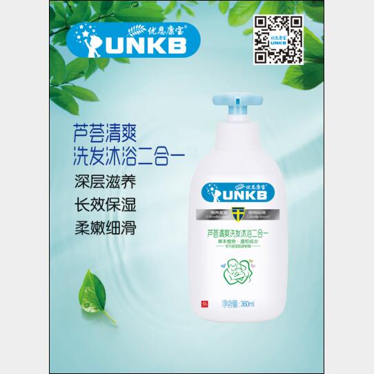 ��(y��u)�������J�C��ˬϴ�l(f��)��ԡ����һ