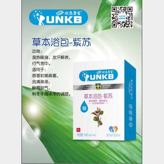 ��(y��u)���������Kˎԡ��