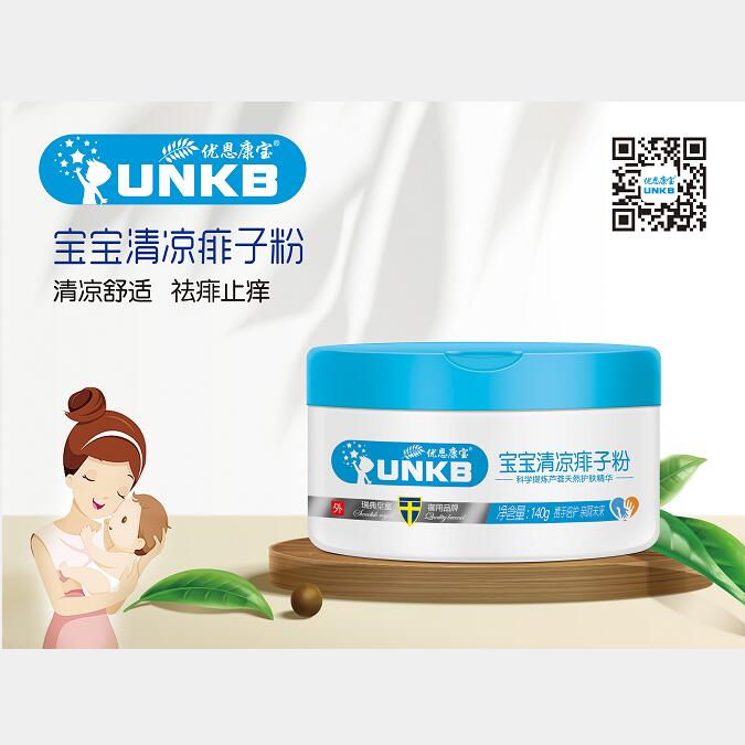 ��(y��u)����������������ӷ�