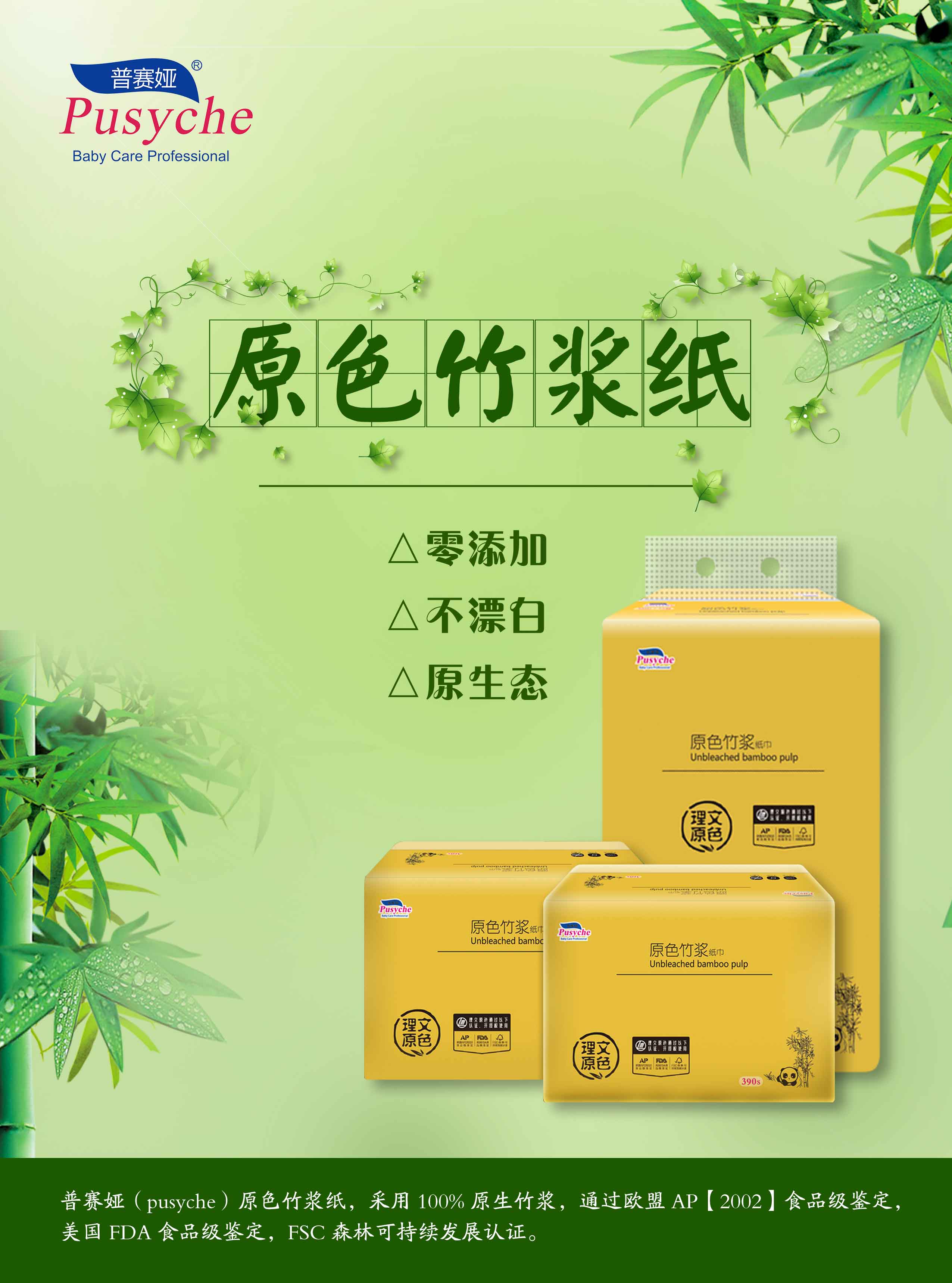 ��ِ�I��ɫ��{�鼈