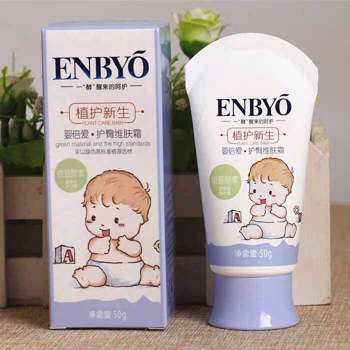 ENBYO�뱶���o(h��)�ξS�w˪