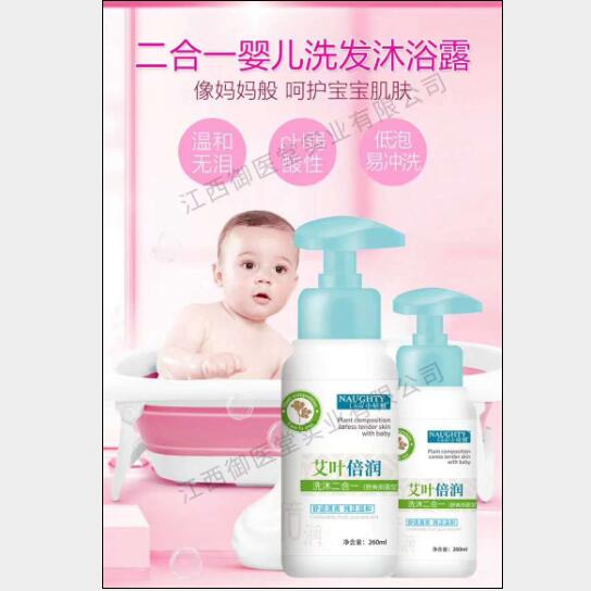 С��┰��~����ϴ�����һ