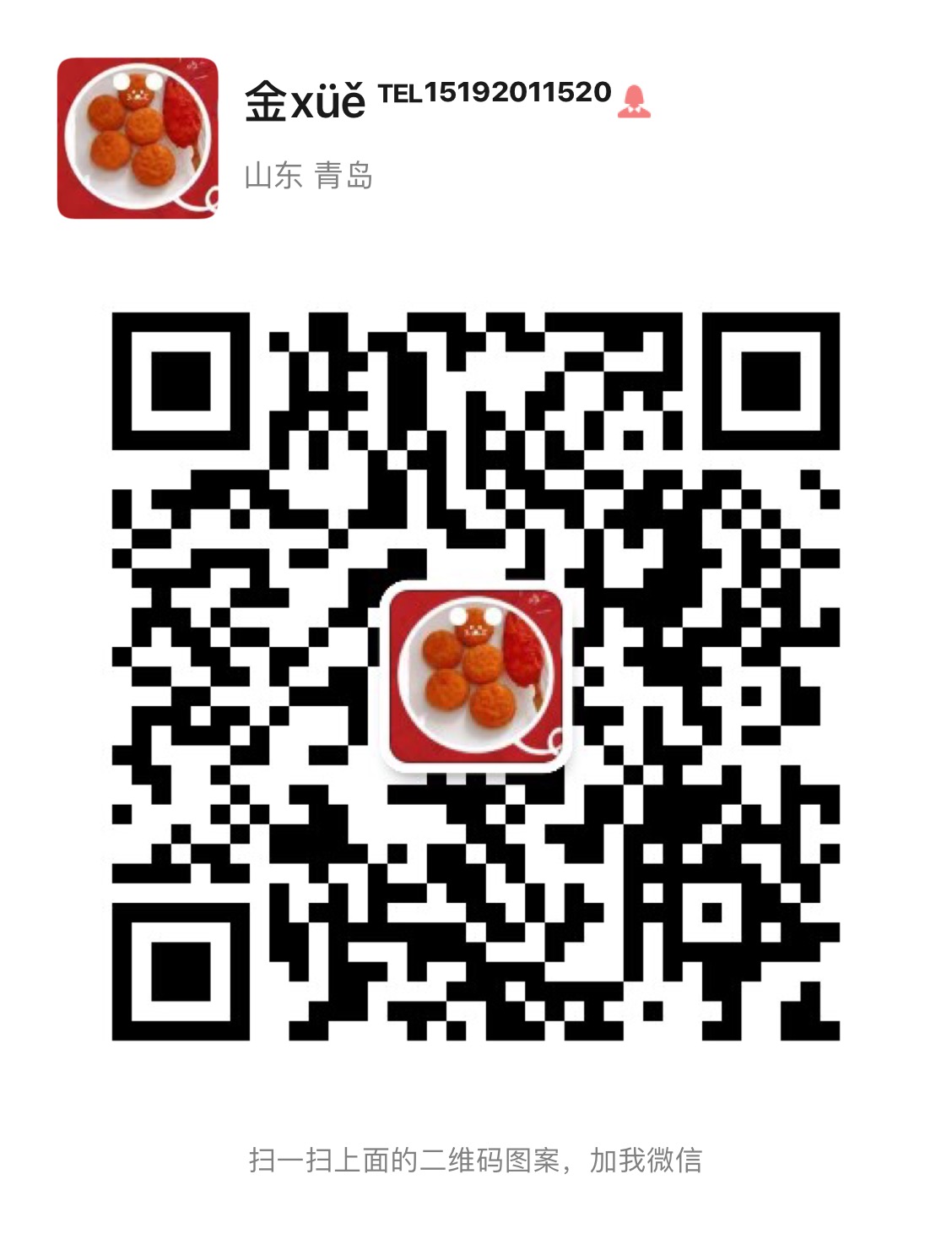 2021�����u������(hu��)�r(sh��)�g3��29-31��