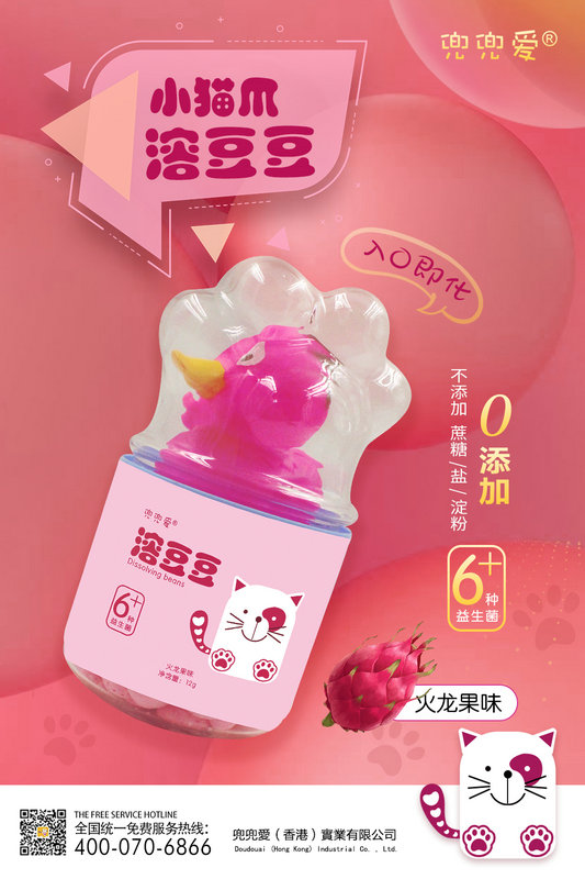 ������С؈צ�ܶ�������ζ