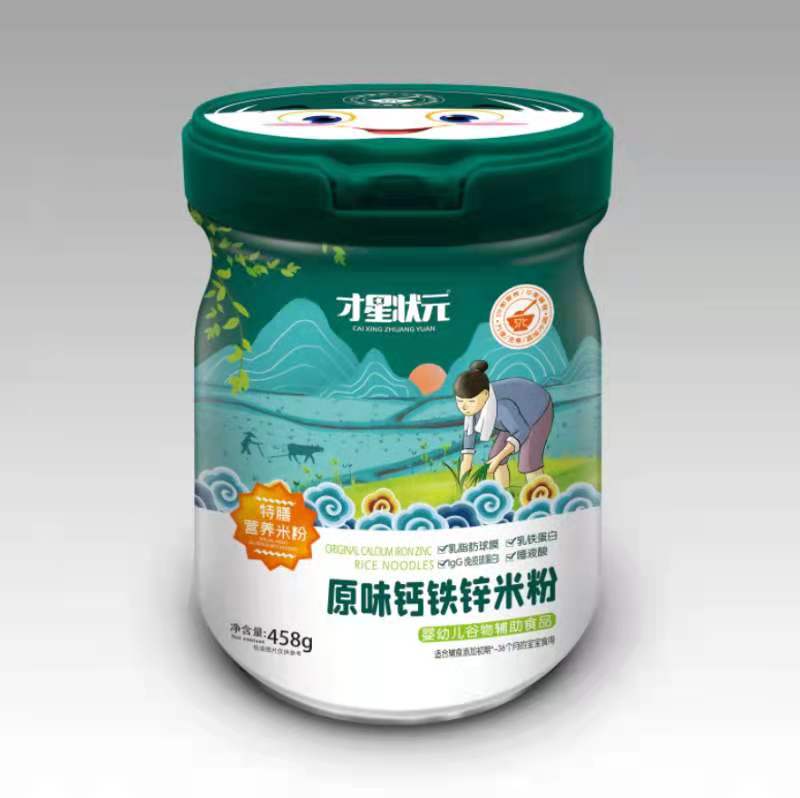 �����׷�-ԭζ�}�F�\�I�B(y��ng)�׷ۈA��