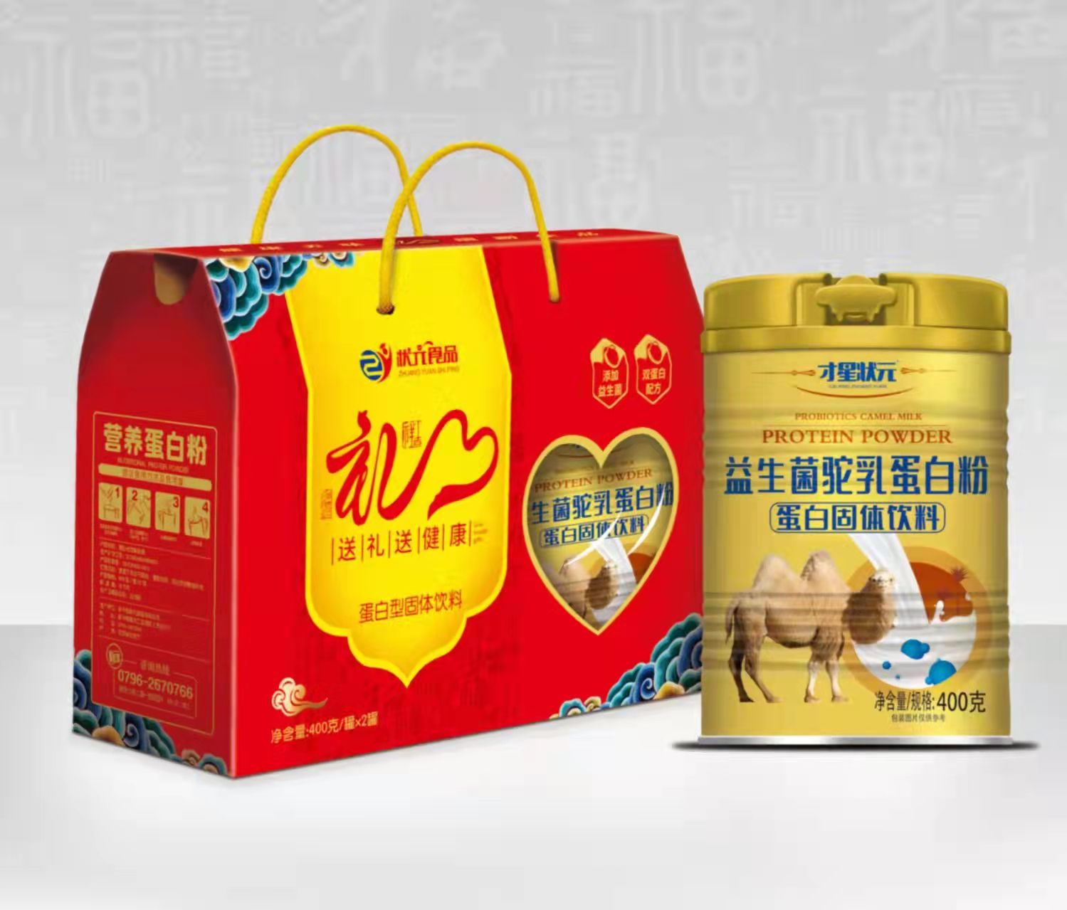 ��������鵰�׷۶Y������