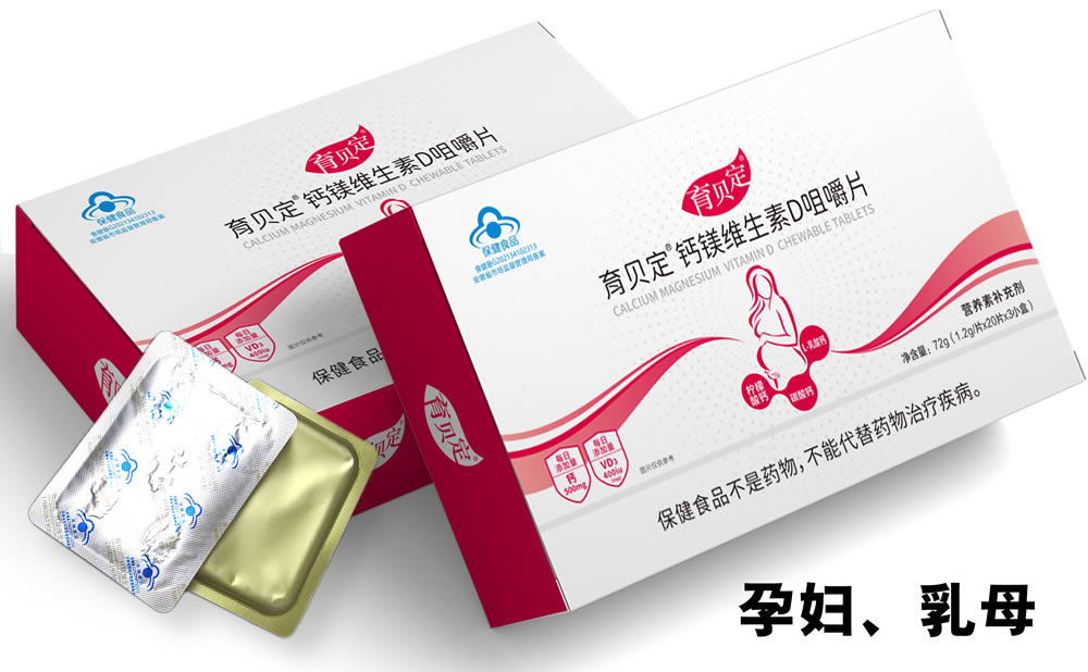 ��ؐ���ЋD�}Ƭd3�}��400��(gu��)�H��λD3�������䷽���b