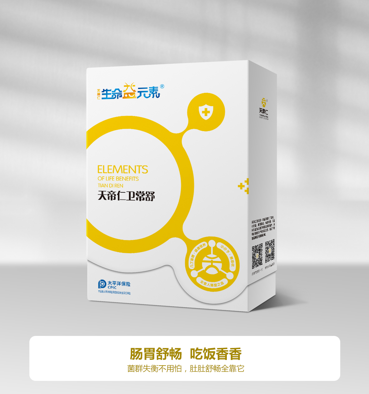 ������l(w��i)����