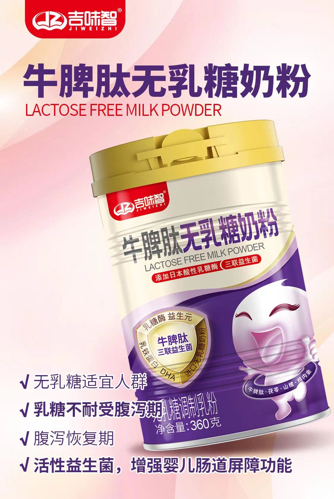 ţƢ�ğo�����̷�