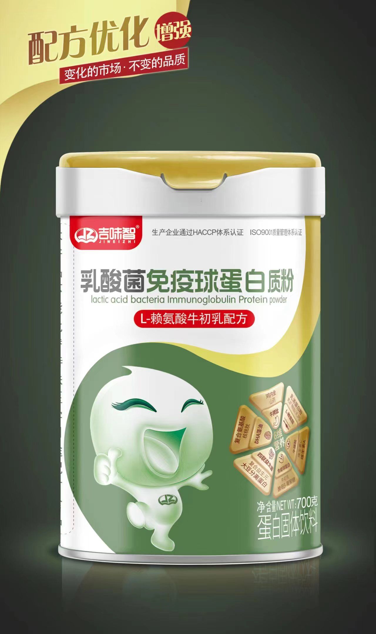 ����������򵰰��|(zh��)��