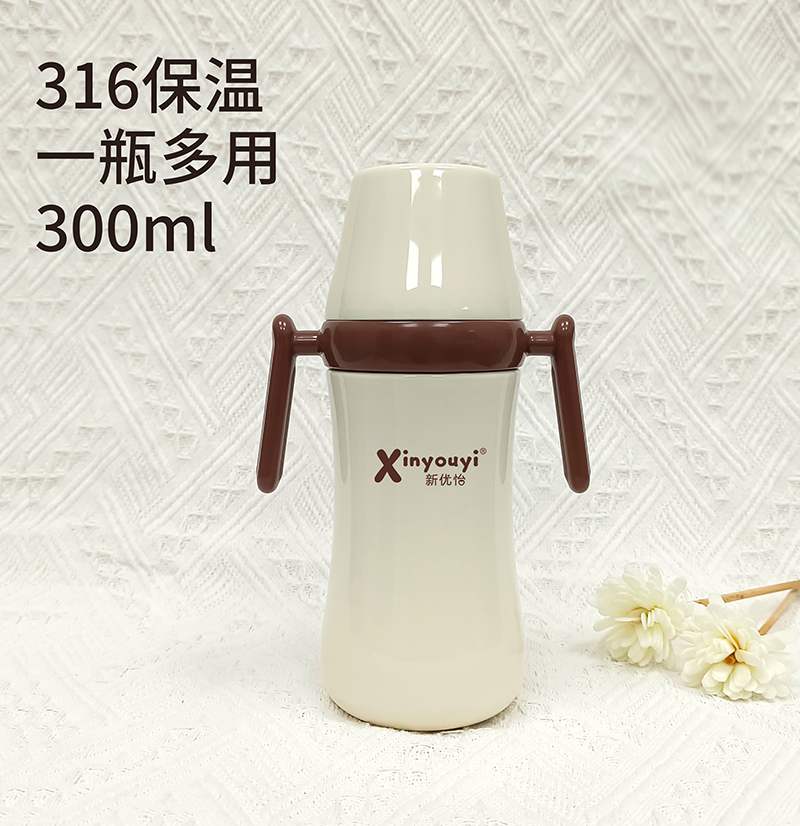 һƿ���ñ�����ƿ316�