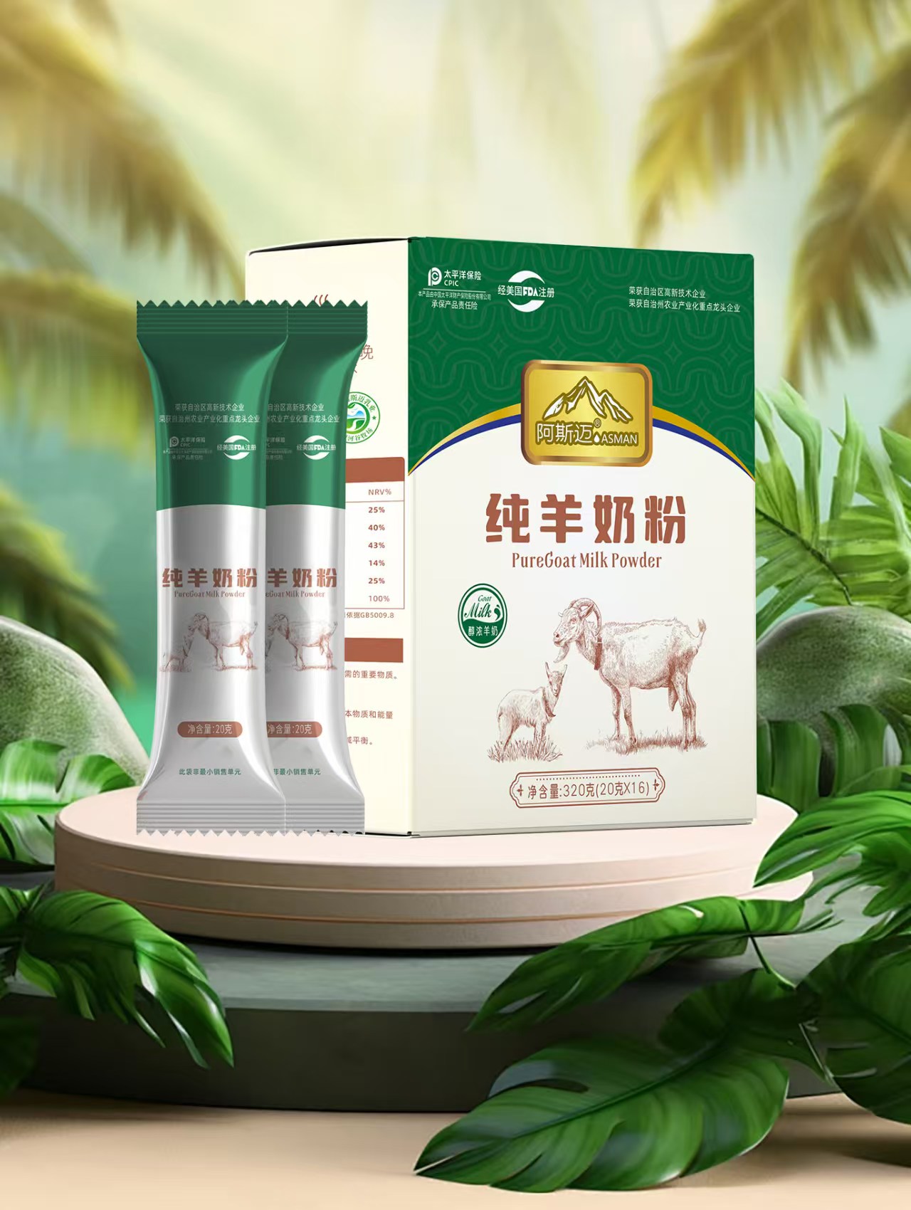 �½���˹�~��I(y��)ȫ֬���̷�