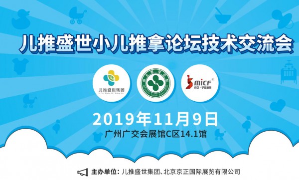 ����ʢ����С������Փ�����g(sh��)������