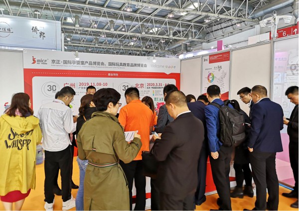 ����ح��30�þ����V��չ�F(xi��n)������ ���k������100000�F(xi��n)��