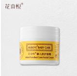 �������ٵľ��¡��p11����ǰ�_����11��8�ՏV����(hu��)չ�^C�^(q��)����