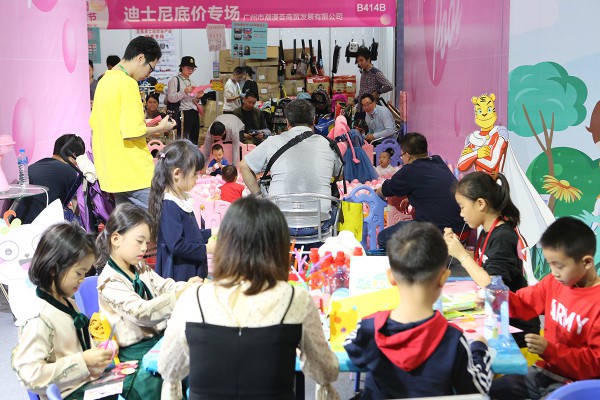 �������ٵľ��¡��p11����ǰ�_����11��8�ՏV����(hu��)չ�^C�^(q��)����