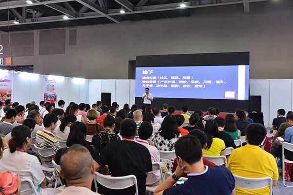 ��30�þ����V���Ћ�ͯչ�����ڏV��ʢ���_��