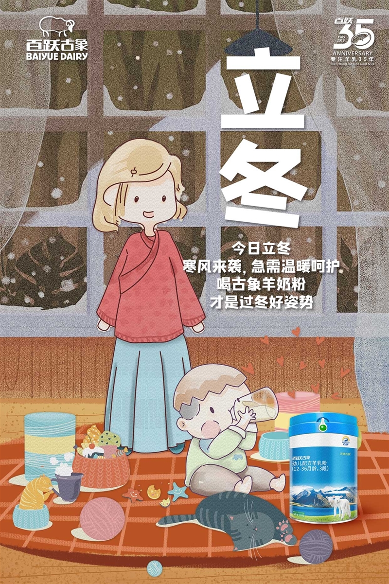 ����| �ȹ������������i�^�����˄�