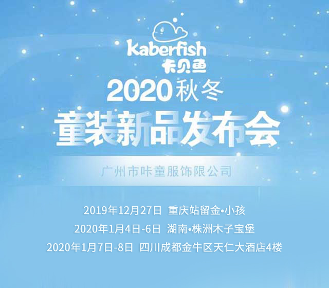 ͑׃ 현ݶ���ح��ؐ�~2020�ﶬ�l(f��)������ӆ؛���c����s�ؑc ���� �ɶ�