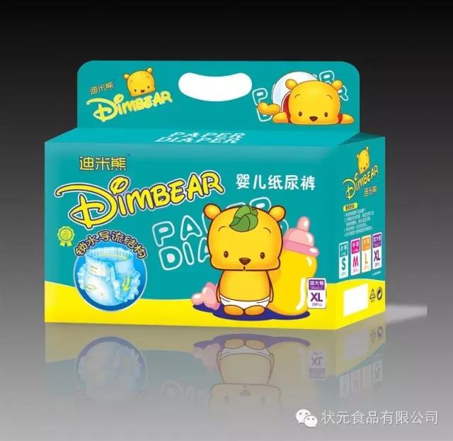 �����܋��׃�����ѝ�˴�(y��u)��(sh��) ���캢�Ӄ�(y��u)�|(zh��)˯��