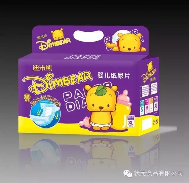 �����܋��׃�����ѝ�˴�(y��u)��(sh��) ���캢�Ӄ�(y��u)�|(zh��)˯��