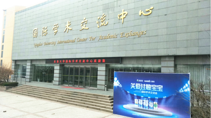 �����m�����P(gu��n)��(��i)�^(gu��)�􌚌���(gu��)�H�W(xu��)�g(sh��)������(hu��)�����F(xi��n)��(ch��ng)