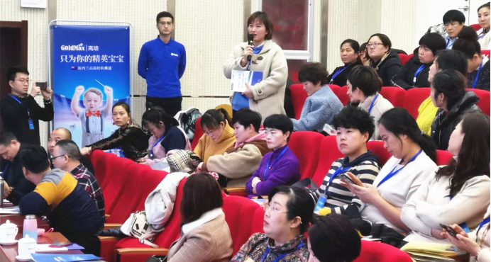 �����m�����P(gu��n)��(��i)�^(gu��)�􌚌���(gu��)�H�W(xu��)�g(sh��)������(hu��)�����F(xi��n)��(ch��ng)