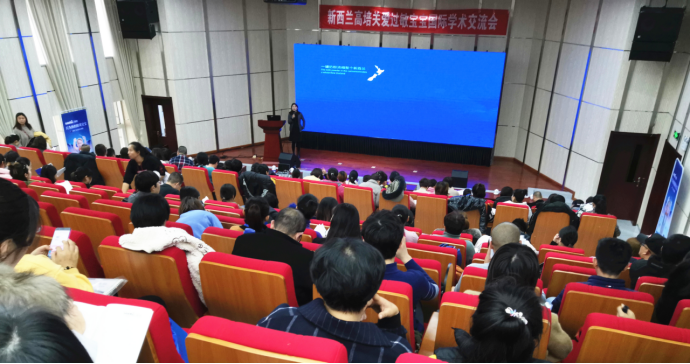 �����m�����P(gu��n)��(��i)�^(gu��)�􌚌���(gu��)�H�W(xu��)�g(sh��)������(hu��)�����F(xi��n)��(ch��ng)