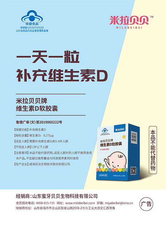 ����ؐؐᘌ��Ї�ĸ����Ƴ����и߶ˠI�B(y��ng)Ʒ���{(l��n)ñ�a(ch��n)ƷƷ�|(zh��)֮�x