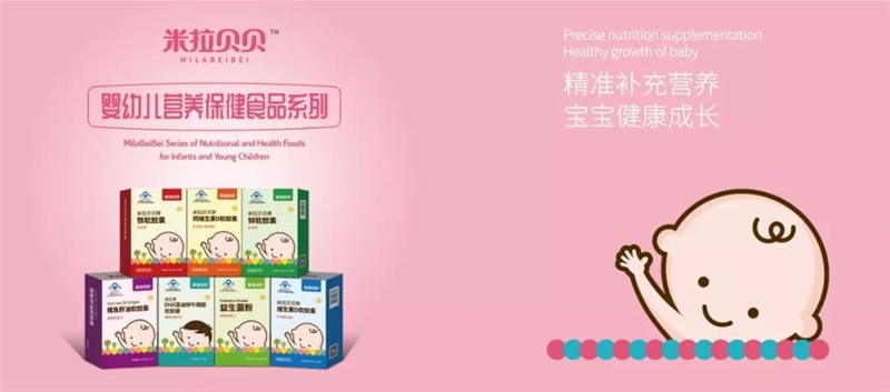 ����ؐؐᘌ��Ї�ĸ����Ƴ����и߶ˠI�B(y��ng)Ʒ���{(l��n)ñ�a(ch��n)ƷƷ�|(zh��)֮�x