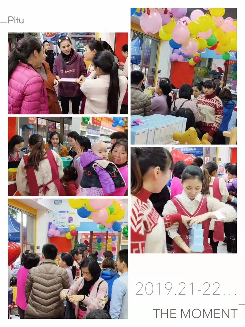 �Ј���(zh��n)�󣺚Wؐ��&�����Ҹ���ؐ�I�N��ӄݲ��ɓ�