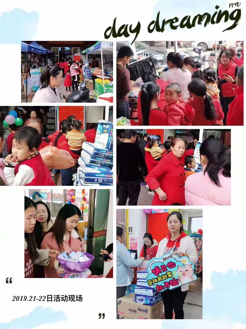 �Ј���(zh��n)�󣺚Wؐ��&�����Ҹ���ؐ�I�N��ӄݲ��ɓ�