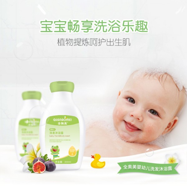 ȫ�W��ϴ�o��Ʒ  �����c�����p������  �۽�ĸ�������Ј�