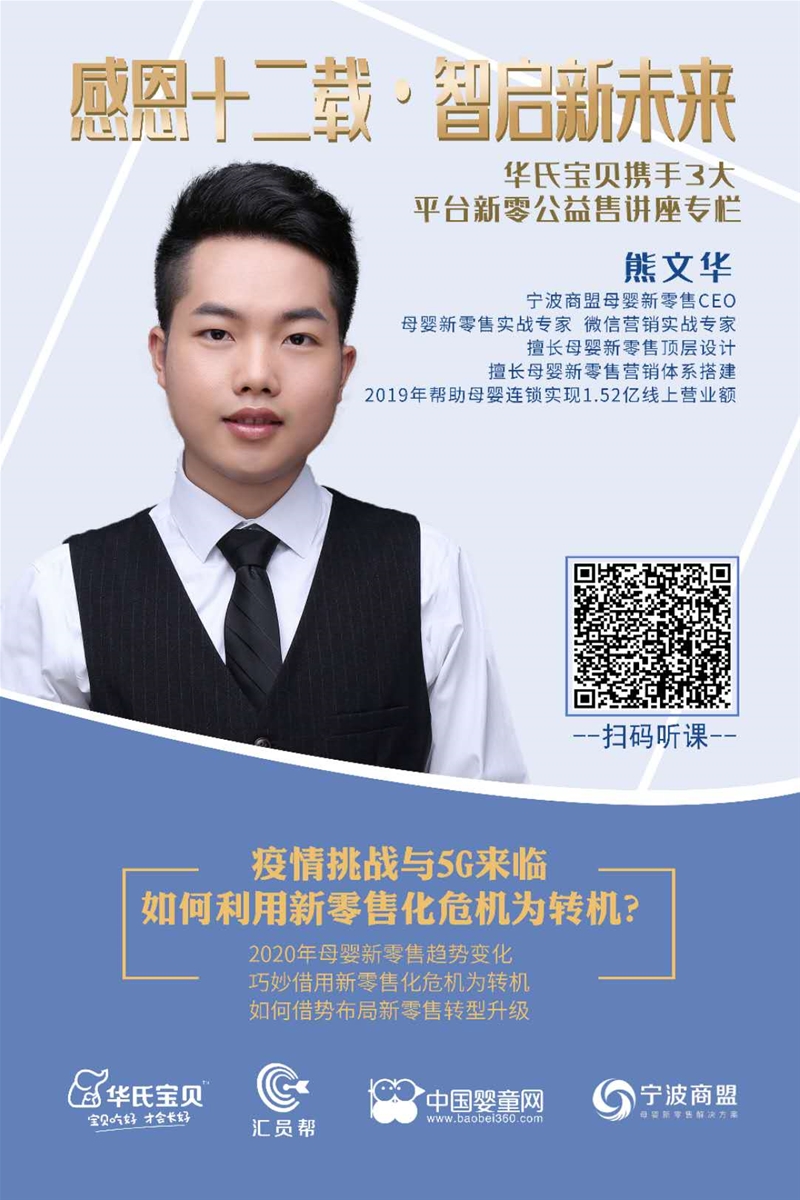 �A�ό�ؐ�x��ĸ���T��ֱ���n�̵�һ�� ��������(zh��n)�c5G���R������������ۻ�Σ�C(j��)���D(zhu��n)�C(j��)