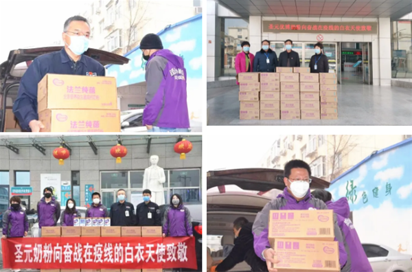 �P(gu��n)��(��i)ĸ��Ⱥ�w ʥԪ��(y��u)�����Є�(d��ng)��