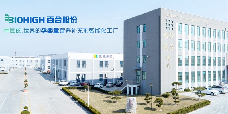 �ٺϹɷ���ĸ��I(y��ng)�B(y��ng)OEMһվʽ����(w��)�ṩ��