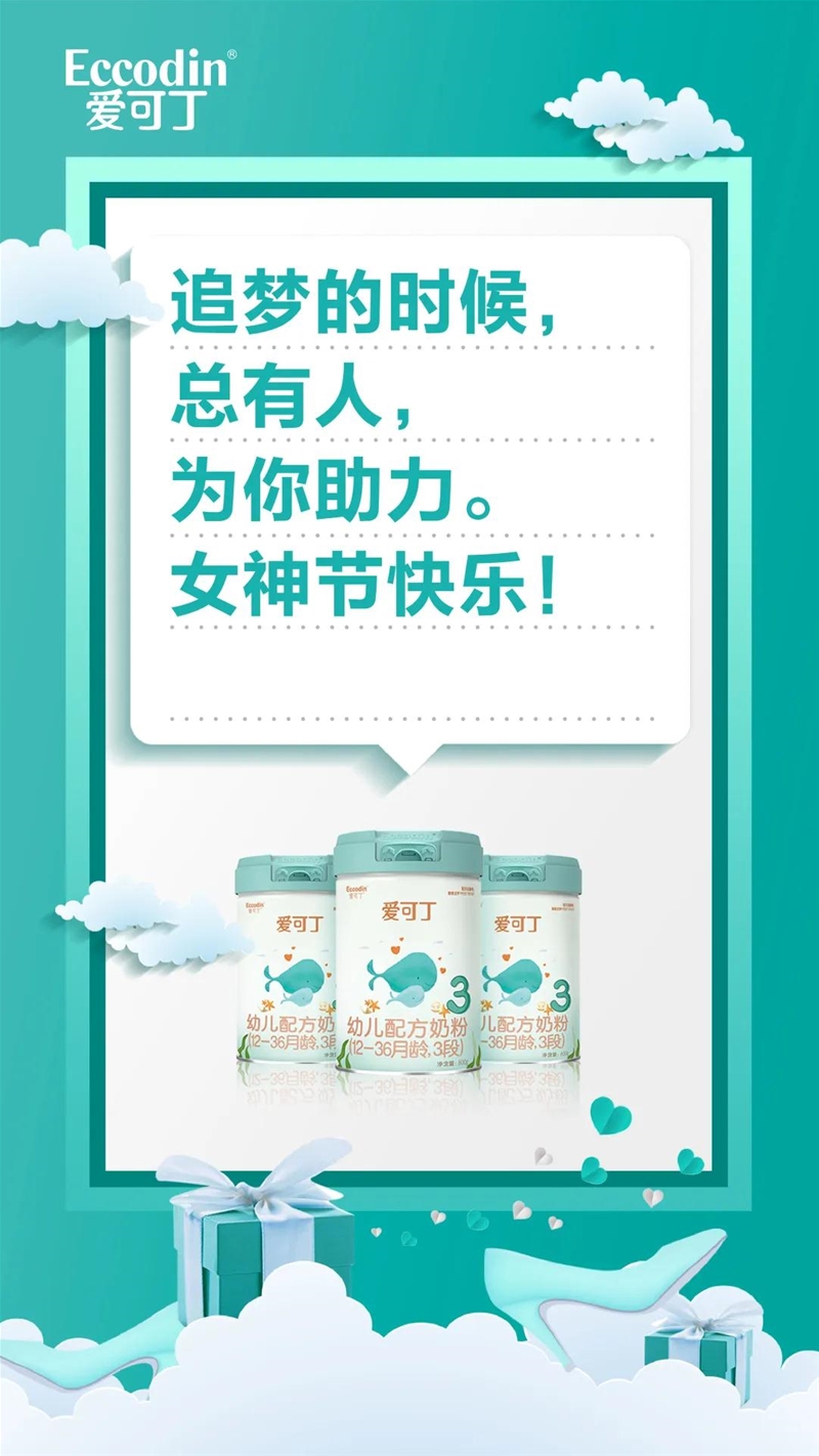 38Ů��(ji��)���ۿɶ��̷��c��һͬ���o(h��)��������