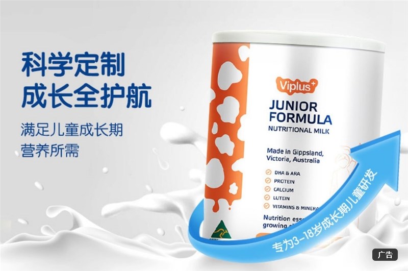 ������h�ˣ��S�ۼѣ�ViPlus�������̷����M���I(l��ng)��