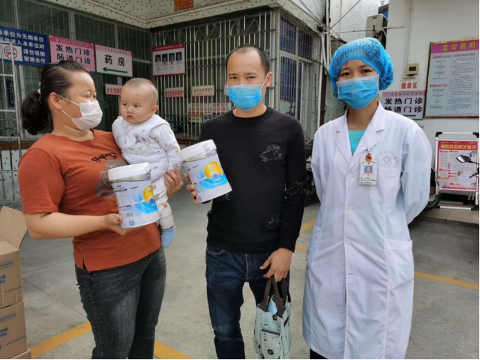 ���F�����L�� ����Ӳ�˾�ٛ1700�fԪ�ߺ������F�����̷۹�������