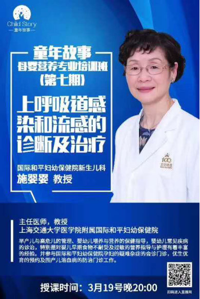 Σ�C(j��)���Ǒ�(zh��n)�C(j��)|ͯ�������Ӗ(x��n)������ڡ������n�����ڽ���20��00 ���(l��i)�ߴa (t��ng)�n����