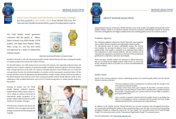 ������s ����Դ�s�@ʳƷ�硰�Zؐ����(ji��ng)�����ت�(ji��ng)��(ji��ng)