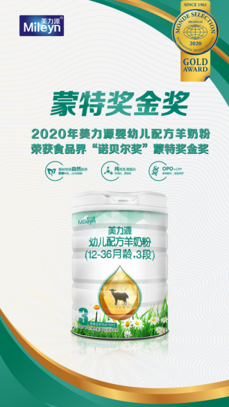 ������s ����Դ�s�@ʳƷ�硰�Zؐ����(ji��ng)�����ت�(ji��ng)��(ji��ng)